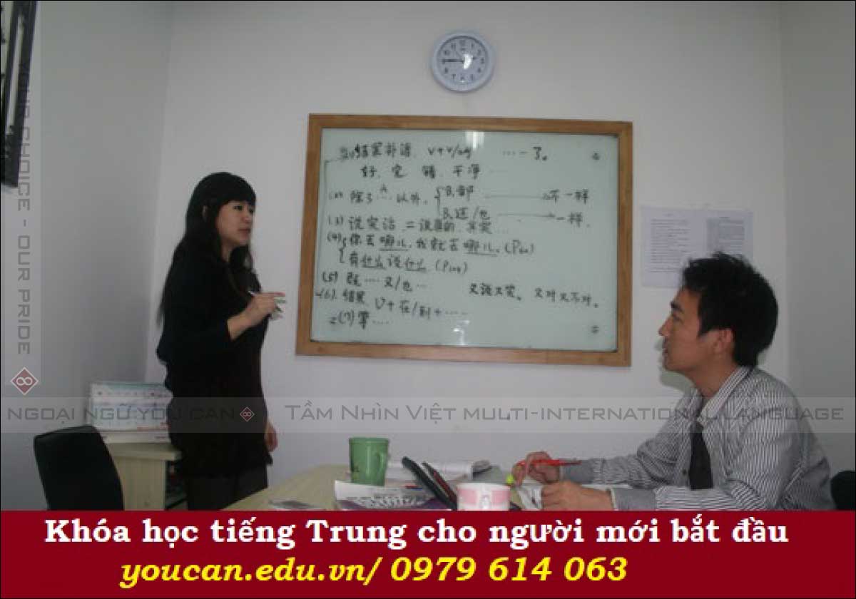 Khóa học tiếng Trung cho người mới bắt đầu - Ngoại ngữ You Can