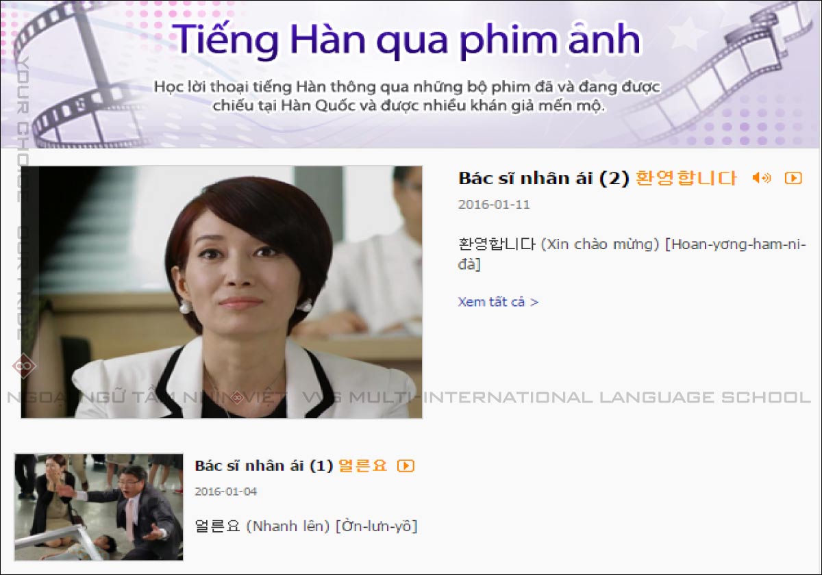 Bí kíp luyện nghe tiếng Hàn hiệu quả - Ngoại ngữ You Can