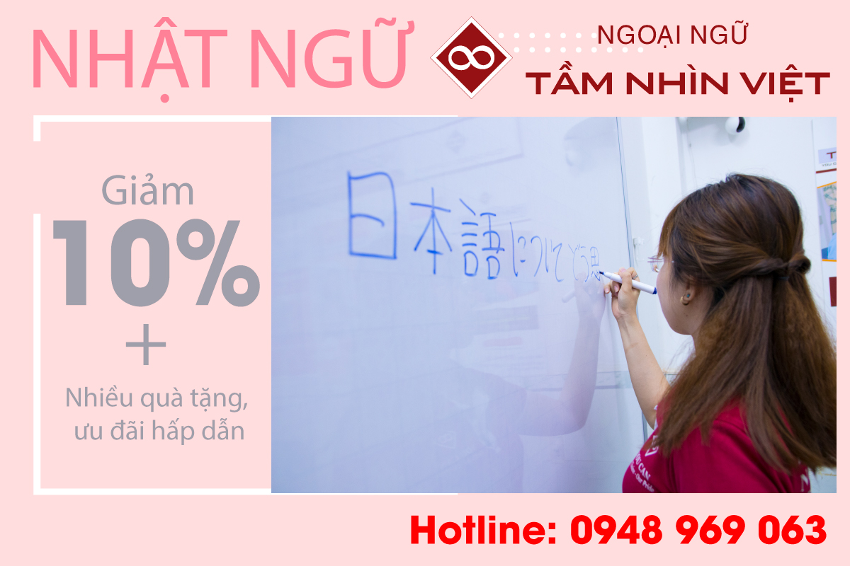 Thời điểm học tiếng Nhật tốt nhất trong ngày
