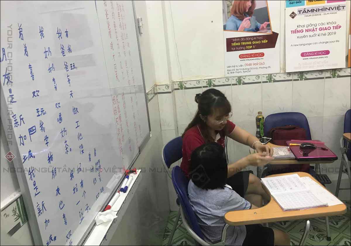 Chia sẻ kinh nghiệm thi JLPT - Ngoại ngữ YOU CAN