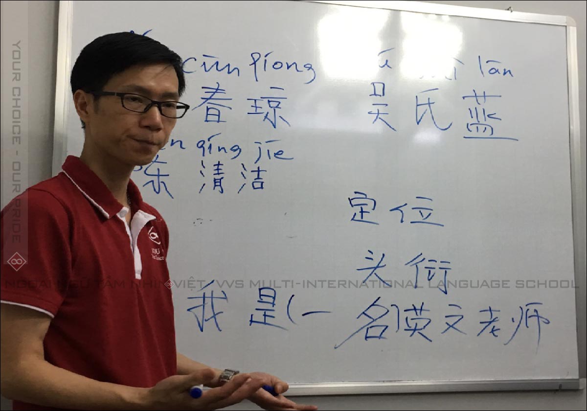 Khóa học tiếng Trung cấp tốc tại Bình Thạnh - Ngoại ngữ You Can
