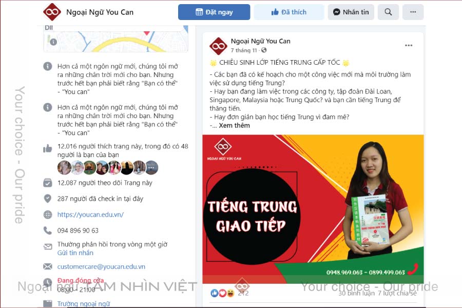 Học tiếng Trung tại Tiếng Trung You Can