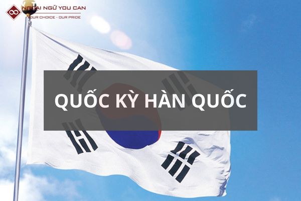 Ý nghĩa của quốc kỳ Hàn Quốc không chỉ nằm ở sắc đỏ, trắng và xanh, mà còn khắc họa lịch sử và truyền thống của dân tộc này. Nó thể hiện lòng yêu nước, tinh thần đoàn kết, sức mạnh và niềm tự hào của người Hàn Quốc. Hãy cùng xem hình ảnh để khám phá thêm các giá trị độc đáo và ý nghĩa của cờ và dân tộc Hàn Quốc.