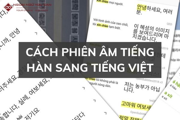 phien am tieng han thanh lịch trung