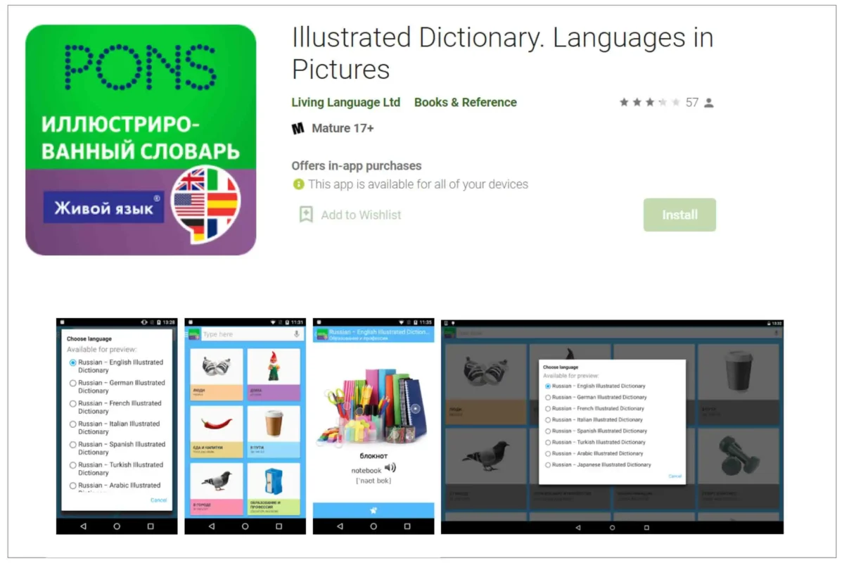 Living-language